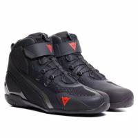 Dainese Мотоботы Herian Air Black/Anthracite в Кирове