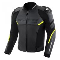Shima куртка кожаная Bandit 2.0 Fluo в Кирове