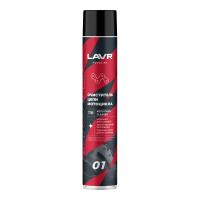 Lavr Очиститель цепи 1 л в Кирове