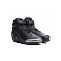 Dainese Ботинки Superya Black/Anthracite в Кирове