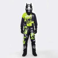 Grom Штаны кроссовые MX Religion lime в Кирове