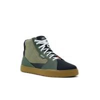 Sidi Ботинки ARX Air Lemon/Ivy/Bronze в Кирове
