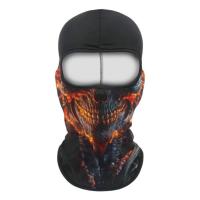 Scout Балаклава Funny face Predatory skull в Кирове