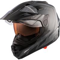 CKX Шлем Quest RSV EDL Grey в Кирове
