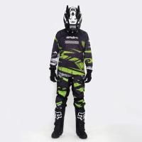 Grom Штаны кроссовые Grasshopper в Кирове