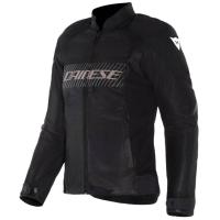 Dainese Куртка Herosphere Air Tex WMN Black/White/Peach в Кирове