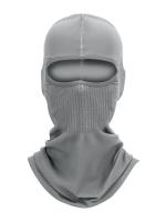 Scout Балаклава 4 season breath серая в Кирове