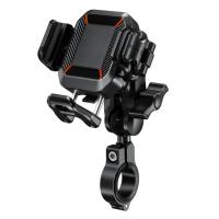 Extreme Style Мото держатель с беспроводной зарядкой anti-vibration R24W в Кирове