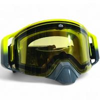 AiM Очки снегоходные с магнитной линзой и подогревом (PRO) 31-108 Accu Heated Yellow-Grey Glossy в Кирове