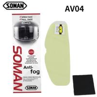 Soman пинлок универсальный Av-04 в Кирове