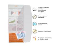 WOW Пинлок HJC CS-15/09C/AC-12/CL-15/CL-16/CL-17/CL-SP/IS-Max II в Кирове