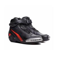 Dainese Ботинки Superya Black/Red-Fluo в Кирове