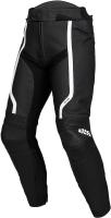 IXS Брюки Sports LD Pants RS-600 1.0 черно-белые в Кирове