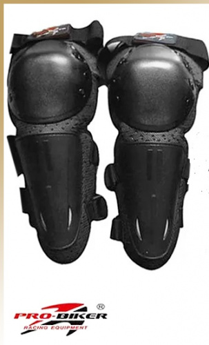 Pro Biker Наколенники HXP-02C BLACK в Кирове