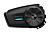 Sena Bluetooth гарнитура Spider ST1 в Кирове
