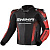 Shima куртка кожаная STR 2.0 Red в Кирове