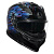 AGV Шлем K7 Genisys в Кирове