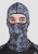 Starks Подшлемник Light Print Moto Серый принт в Кирове Starks Подшлемник Light Print Moto Серый принт в Кирове
