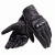 Dainese Перчатки Corbin Air Unisex black в Кирове