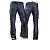 Shima Мотоджинсы Gravity Blue в Кирове