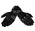 Spidi Перчатки Rainshield Black в Кирове