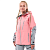 Dragonfly Куртка Freeride Pro Woman Flamingo Pink - Grey в Кирове