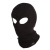 Bering Подшлемник Cagoule 2 Yeux Black в Кирове Bering Подшлемник Cagoule 2 Yeux Black в Кирове