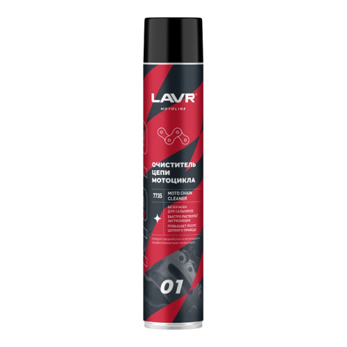 Lavr Очиститель цепи 1 л в Кирове