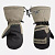 Finntrail Рукавицы Nordic 2942 Khaki в Кирове