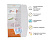 WOW Пинлок HJC CS-15/09C/AC-12/CL-15/CL-16/CL-17/CL-SP/IS-Max II в Кирове